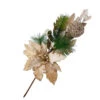 Champagne Poinsettia Spray - 70cm -Santa Decorate Shop apito3zis 26229.1641046333